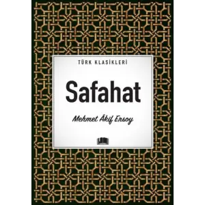 Safahat