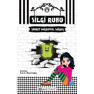Sii Ruhu
