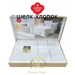 Silky İpek Çift Kişilik Nev Takımı Beyaz