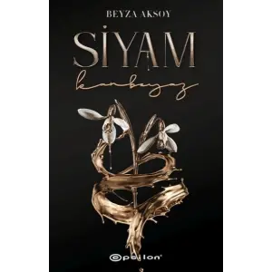 Siyam-II: Kanbeyaz