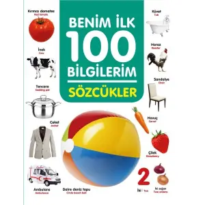 Sözcükler - Benim İlk 100 Biilerim
