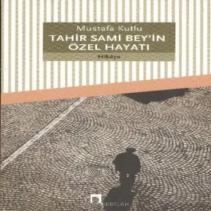 Tahir Sami Beyin Özel Hayatı