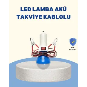 Timsah Kıskaçlı 12V LED Ampul Kamp ve Acil Durum Lambası