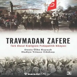 Trmadan Zafere