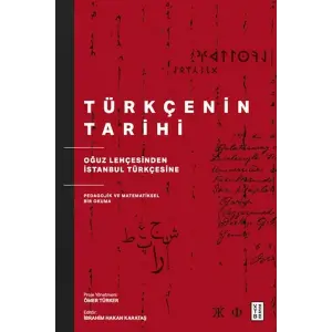 Türkçenin Tarihi