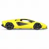 1:16 Lamborghini Countach LPI 800-4 Uzaktan Kumandalı Araba
