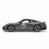 1:16 Porsche 911 Sport Classic Uzaktan Kumandalı Araba
