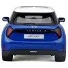 1/24 Mini Cooper SE J01