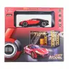 1/32 Bugatti Chiron