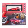 1/32 Lamborghini LP750-SV
