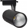 1 Adet CATA CT 5315 Venüs Ledli Ray Spot 33W 3200K Gün Işığı
