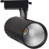 1 Adet CATA CT 5315 Venüs Ledli Ray Spot 33W 6400K Beyaz Işık