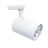 1 Adet CATA CT 5333 Babil Ledli Ray Spot 30W Beyaz Kasa 6400K Beyaz Işık