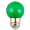 1 Adet KENDAL KNL 380 Led 1W Gece Ampul Yeşil Işık E27 Duy