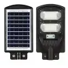 1 Adet NOAS YL73 0210 S 200W Solar Sokak Armatürü Kumandalı
