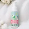 %100 Doğal Bebek Yağı 50 ml