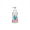 %100 Doğal Zeytinyağlı Kids Köpük Sabun 250 ml