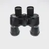 100x100 Kauçuk Kaplamali Mavi Cam Mercekli Dürbün 56m/1000m