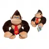 109231531 SuMa Donkey Kong Plush 27cm