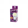 12.3w E27 Günışık Led Ampul Bx40