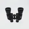 16x50 Perma Focus – Otomatik Netleme El Dürbünü 1000m/60m