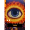 1984 (Almanca)