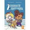 2 Dedektif ve 1 Sosis Köpek