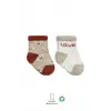 2Li Love Dog Penye Soket Çorap 10118 Bej