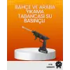 2025 Model 48V Şarjlı Basınçlı Yıkama Tabancası Orijinal Seri
