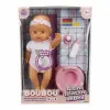 2030121 Sunman, Boubou Altını Islatan ve Konuşan Bebek Seti 30 cm