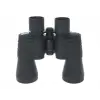 20X50 Dürbün  Dürbünü ,Taşıma Çantalı 1000M/56M