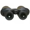 20x60DPSI Waterproof Profesyonel Dürbün - 1000m/49m