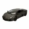 21041  1:24 Lamborghini Reventon Model Araba -