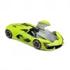 21094 1:24 Lamborghini Terzo Millennio Model Araba
