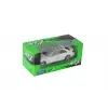 24051 WELLY 1 24 DIE CAST MERCEDES BENZ S