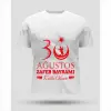 30 Ağustos Zafer Bayramı Baskılı Oversize Bisiklet Yaka T-shirt - Beyaz