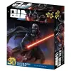 3D Classic Puzzle 500 Parça