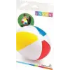 51 Cm Deniz Topu  - 1 ADET