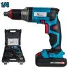 5153 Akülü Alçıpan Vidalama 20 Volt