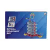 5227 OYUNCAK YOL SET