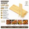 60 Adet Ahşap Geniş Çöp Şiş - Adana Kebap Şişi - 25 cm