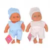 6341 Gamze, Mini Et Bebek ADET FİYATIDIR