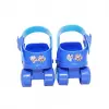 6423 PATEN SET SIZE 25 31