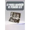 12 Parça Manikür Pedikür Seti Tırnak Bakımı Nasır Temizleme El Ayak Bakımı