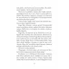 O Y?l [Paperback] [Nov 14, 2025] Ahmet Altan