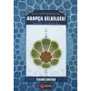 Kural ve Kaide ?rnekleriyle Arap?a Dilbilgisi Sarf ve Nahiv [Unbound] [Nov 14, 2024] ?lhami Haktan