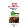 Muhammed?l-Emin ve S?z?n G?c? - Benim ?rnek Peygamberim 2 [Paperback] [Oct 20, 2025] Mustafa Cankurt