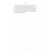 Son Me?enin ?tesi: Fark?ndal?k ve Meditasyon ?zerine K?sac?k 77 ?yk? [Paperback] [Aug 22, 2025] James  Washburn and Elif Arslan