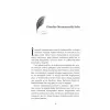 Son Me?enin ?tesi: Fark?ndal?k ve Meditasyon ?zerine K?sac?k 77 ?yk? [Paperback] [Aug 22, 2025] James  Washburn and Elif Arslan