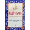 Marifetname - ?lim ?rfan Okyanusunun Kitab? [Unbound] [Nov 14, 2024] Erzurumlu ?brahim Hakk?